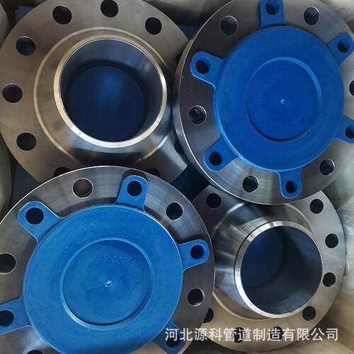 ASME B16.5抗硫法兰 高压法兰 316L对焊法兰NACE MR0175法兰