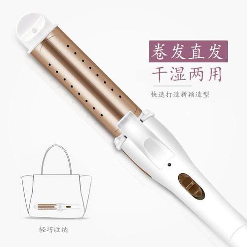 hair curler hot tools hair curling iron hair curl design0