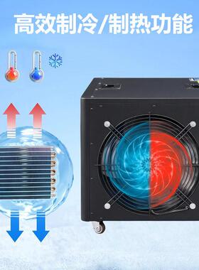 冰浴冷水机小型泡澡冰浴浴缸制冷机ice bath运动康复冰水冷疗机器