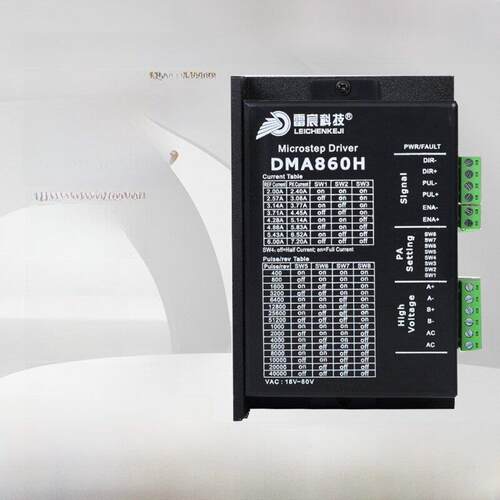 雷宸86两相步进电机雕刻机驱动器配件控制器DMA860H/H2-758S/2206