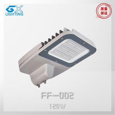 高光效防水LED压铸路灯120W200W250W300W400W城镇道路照明路灯头