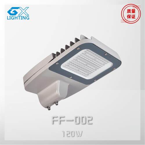 高光效防水LED压铸路灯120W200W250W300W400W城镇道路照明路灯头