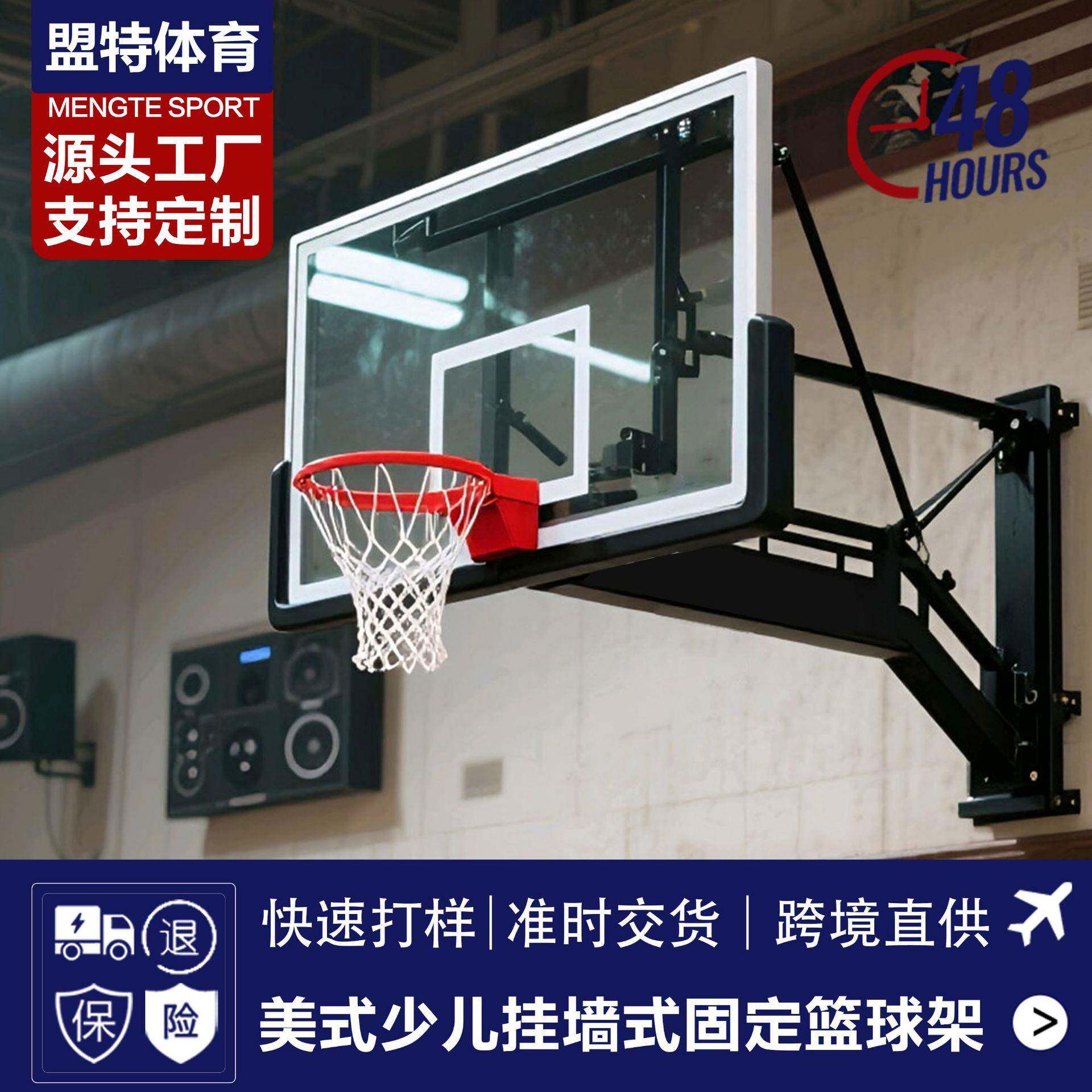 美式成人挂墙式手摇升降篮球架成人室内体育馆吊顶悬挂折叠蓝球架