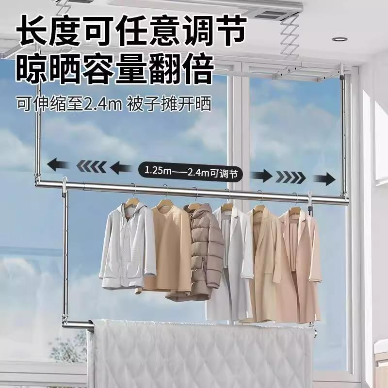 伸缩晾衣杆阳台悬隐形挂钩式晾衣架免打孔家用晒被子凉晒衣服神器