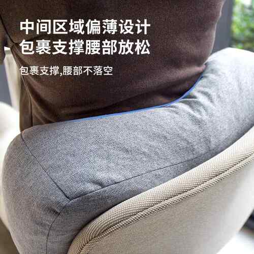 公室椅子办加厚腰垫靠椅护腰垫管腰枕软透气F75TJ766汽车靠垫