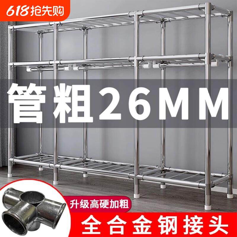 升级加粗钢管全钢架简易衣柜简易布衣柜加厚合金接头对开门宿舍