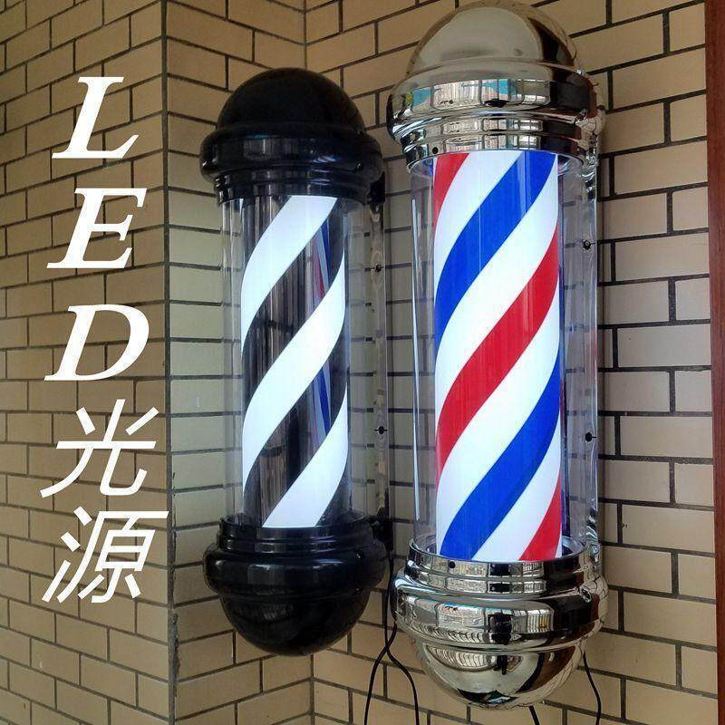 美发转灯LED圆型塑料挂壁覆古理发发廊灯户外挂墙防水理发店灯箱