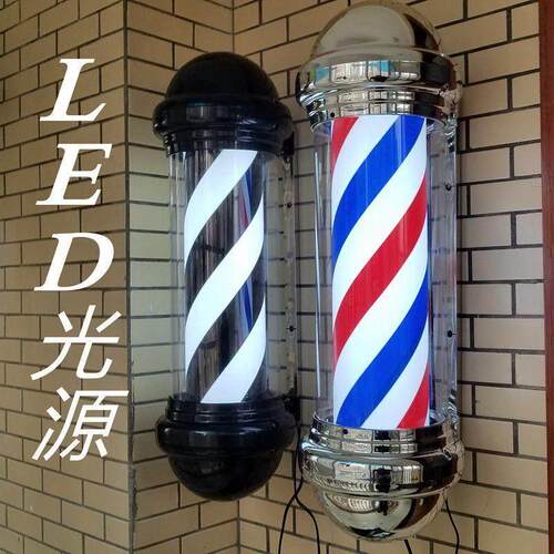 美发转灯LED圆型塑料挂壁覆古理发发廊灯户外挂墙防水理发店灯箱