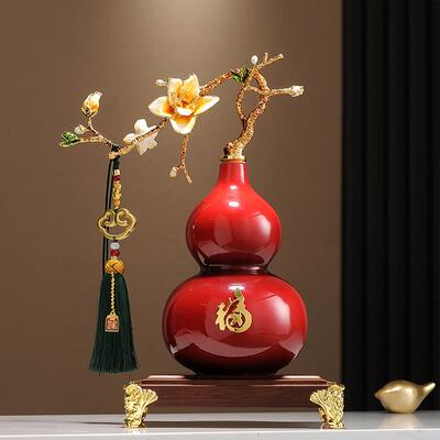 玉兰花葫芦摆件高档新中客室厅cch001玄式关博迁古架装饰办公乔新