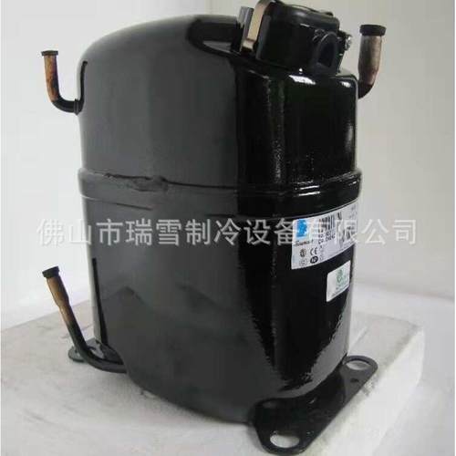 全新泰康压缩机CAJ4476Y CAJ4452Y 冷藏低温CAJ4461Y CAJ4492Y