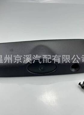 适用路虎Freelander1998-06尾门把手开门器CXB000280PMA5459822