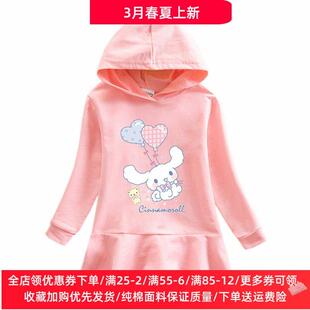 儿童春季长袖裙子玉桂狗童装卫衣裙女孩春装荷叶边女童洋气连衣裙