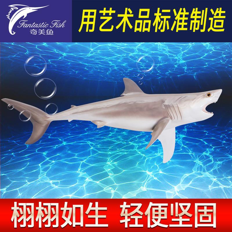 大白鲨鱼立体单面仿真鱼室内装饰 玻璃钢雕塑海洋工艺品墙壁挂饰