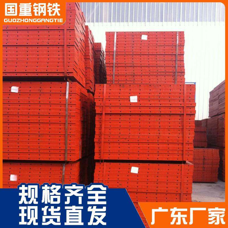 检查井模具污水雨水圆形现浇水泥钢模板市政电力通信管道预制模板