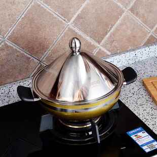 Debo德铂DEP 135蒸锅26cm不锈钢汤锅多功能锅高效无油烟塔