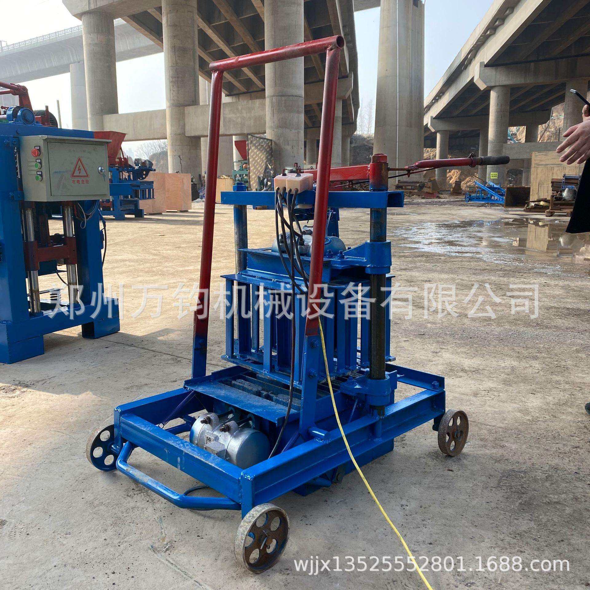 万钧小型家用移动制砖机半自动水泥空心砖机铺路砖垫块路沿石砖机