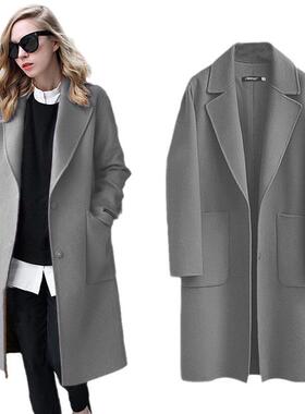 Women's woolen coat, women's long woolen coat, woolen