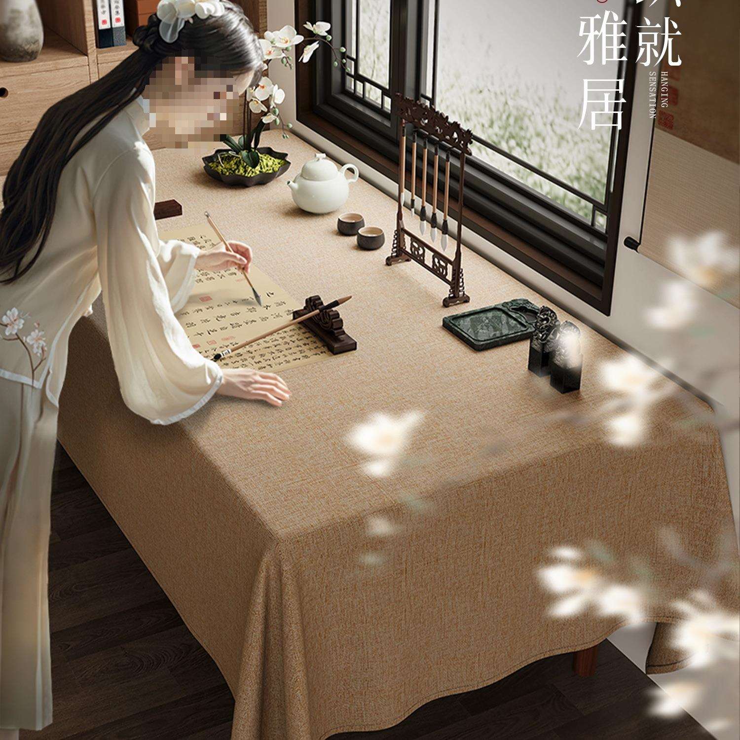 书法桌布中古风禅意纯色茶室棉麻布艺茶桌布复古书桌茶几 布麻布图片
