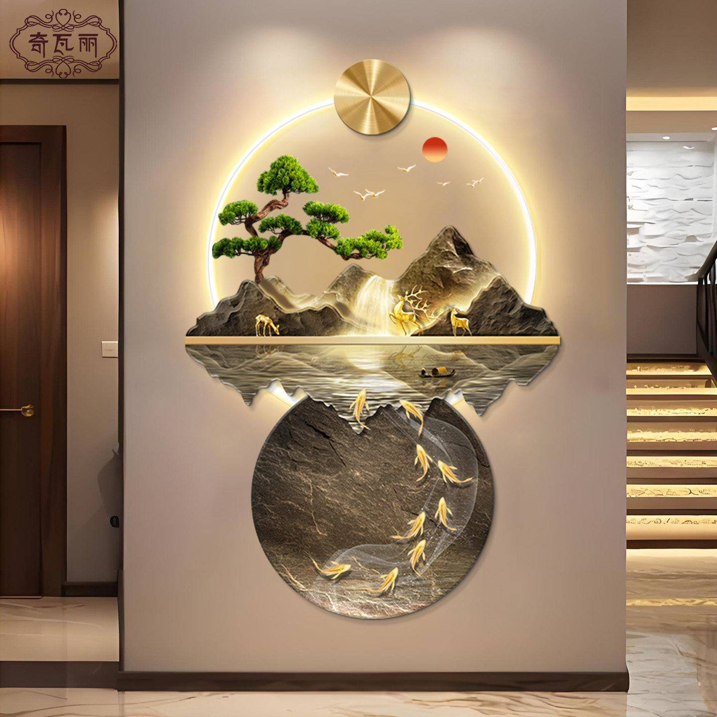流水生财新中式玄关装饰画入户正对门壁画灯走廊过道山水高端挂画