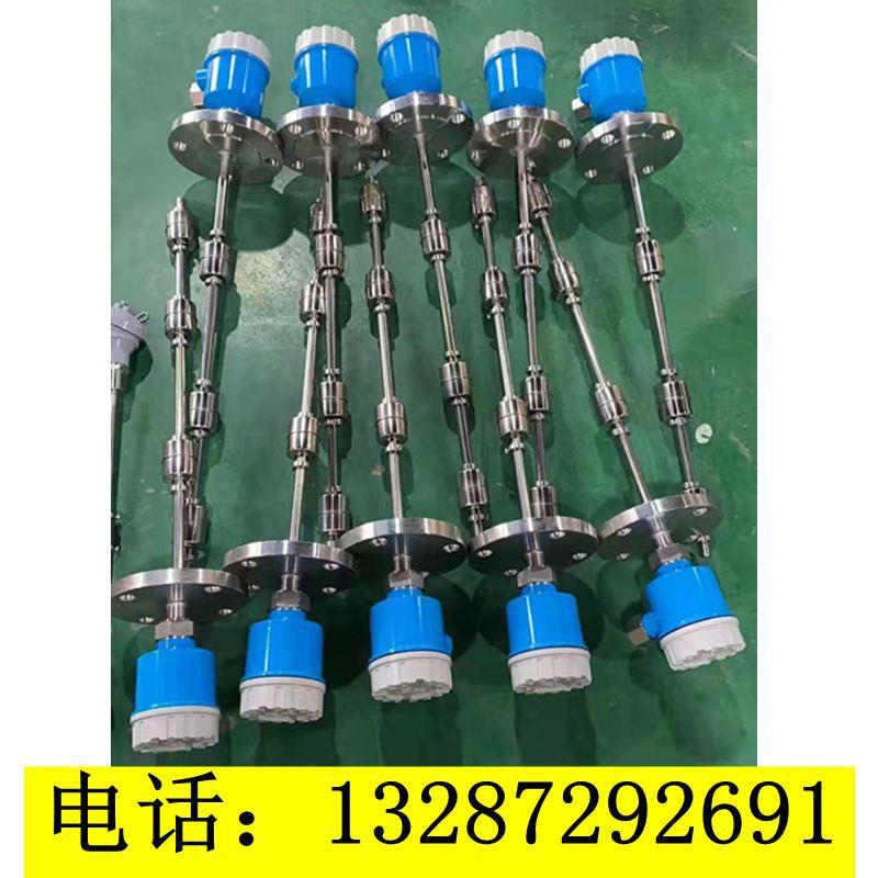 供应位振传动式音制叉料位开关 料QFB开关控感器 音叉式水位计