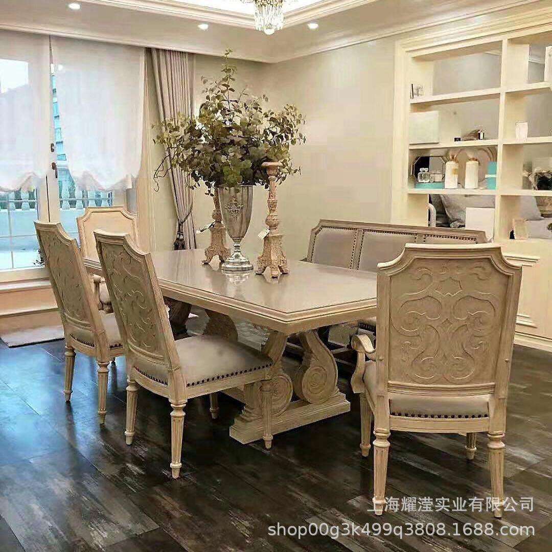 外贸出口美式乡村餐厅创意高端实木复古餐桌椅组合仿古雕花大饭桌