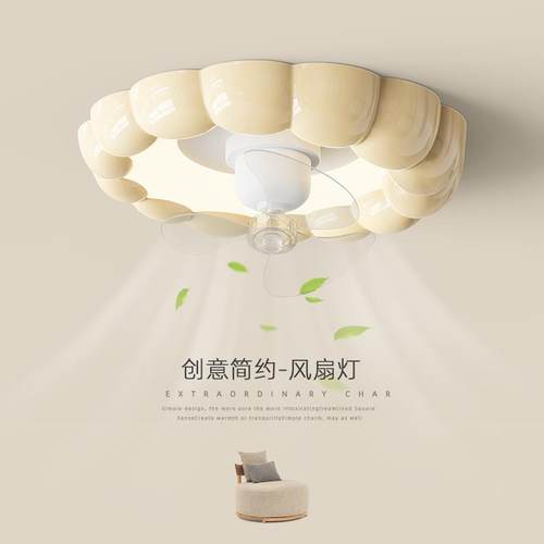 卧室灯创意摇头风扇灯法式奶油风温馨浪漫电扇一体主卧书房吸顶灯