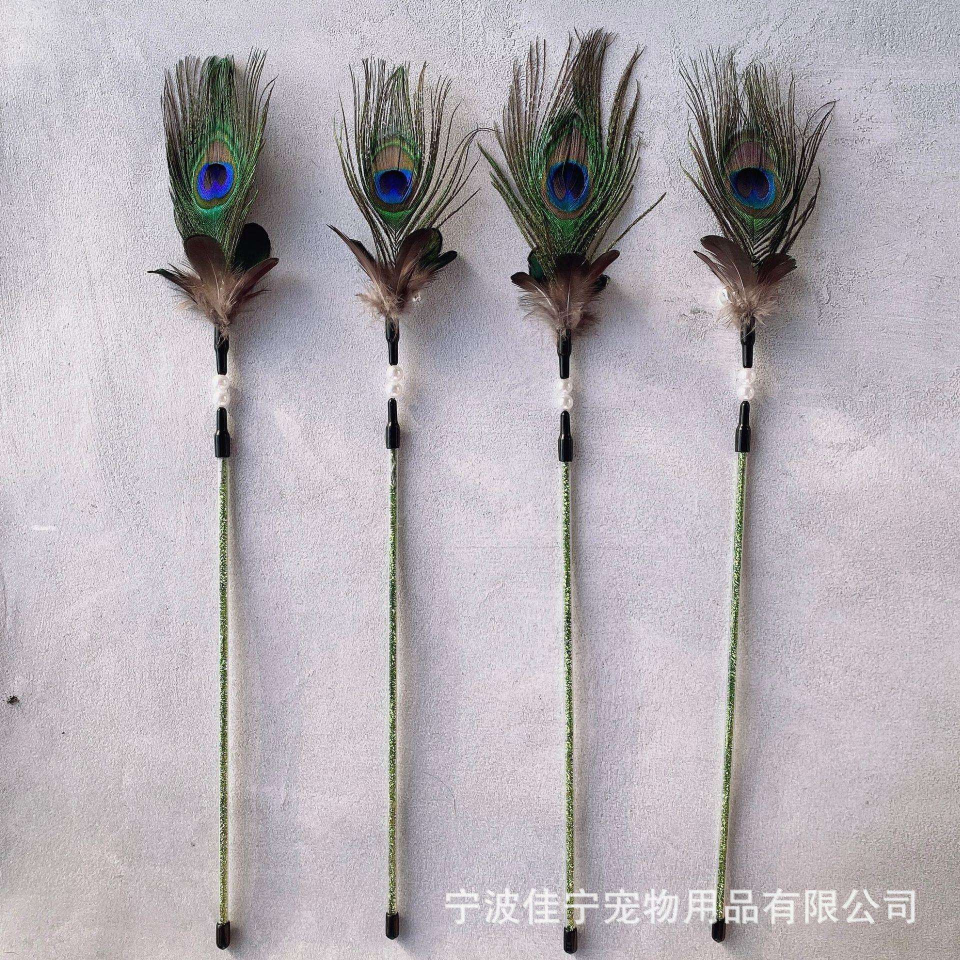 孔雀毛逗猫棒耐咬羽毛猫咪玩具铃铛发声猫咪自嗨玩具宠物用品图片