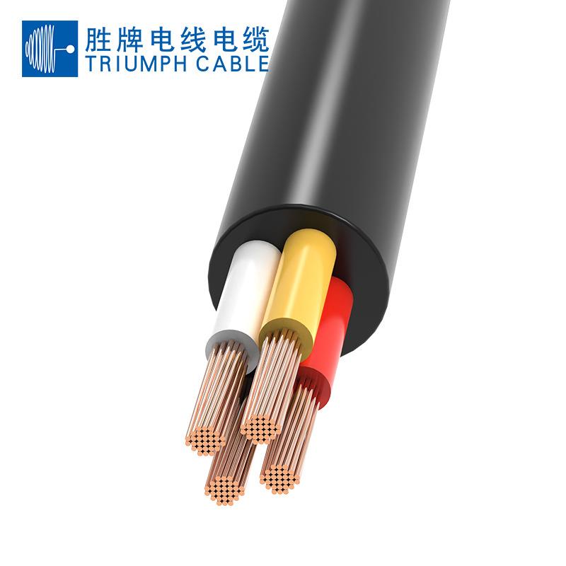 供应VDE橡胶线H05RN-FH05RR-FH07RN-F2芯/3芯/4芯