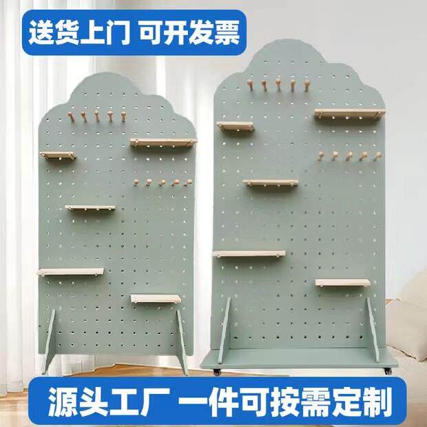 实木洞洞板置物架可移动玄关落地隔断屏风健身房幼儿园立式展示架