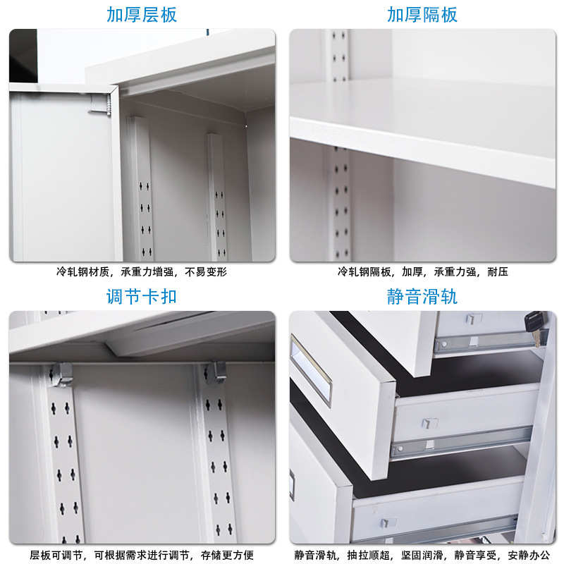 多斗柜钢制二十四斗文件柜带锁储物柜办公室收纳柜十二斗矮柜