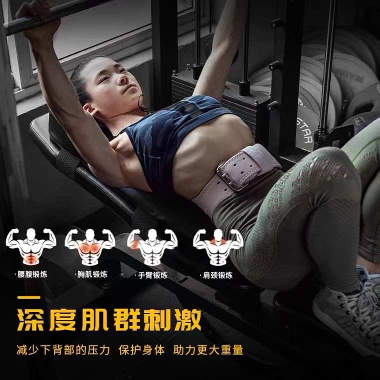 凳辅助锁定劳拉弓推训练卧哑铃反关节靠垫专业之星力量ls1223