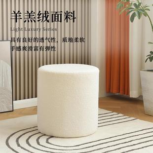 奢梳妆凳现代简约千鸟格凳GDR子网红化妆型凳小户化妆椅可旋转轻