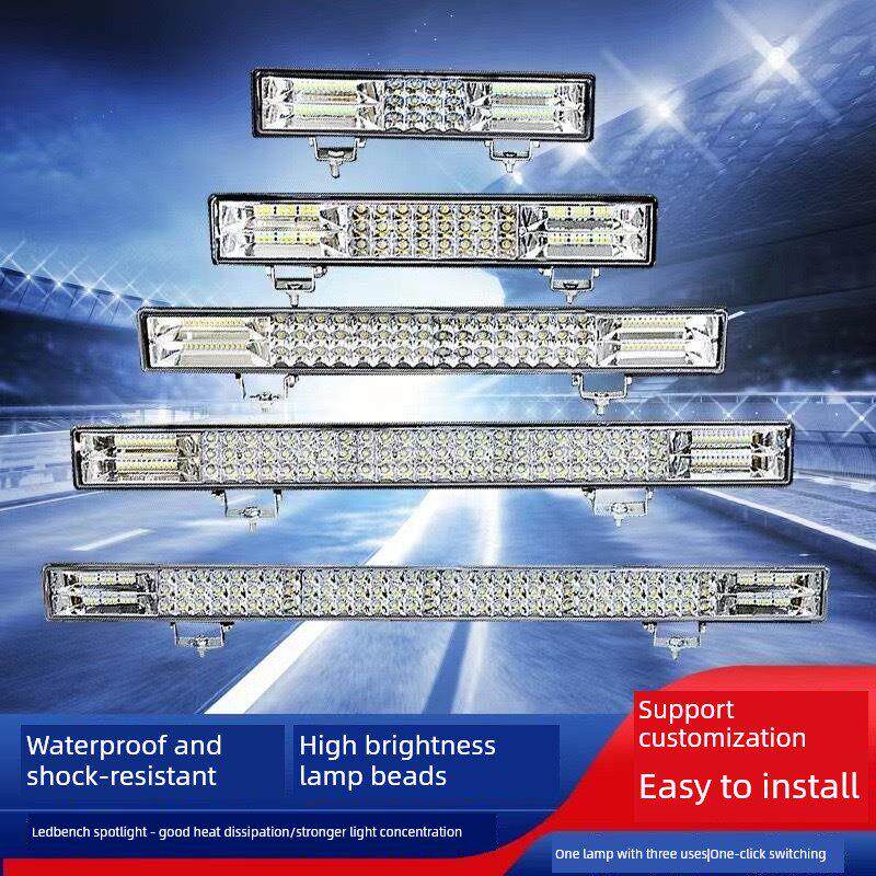 led车灯杠灯长条射灯12V60四轮车前大灯V电动车led大灯超亮强光