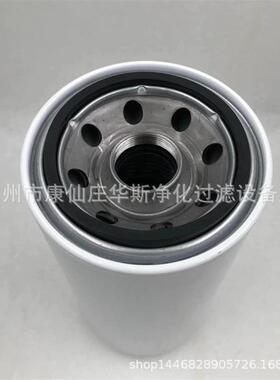 空压机/油气分B离4过滤器滤芯L115LB111TQF02/2LB719/2