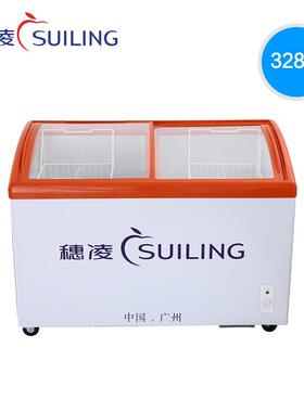 穗凌冰柜商用卧式弧面展示柜玻璃门双温冷藏冷冻雪糕柜