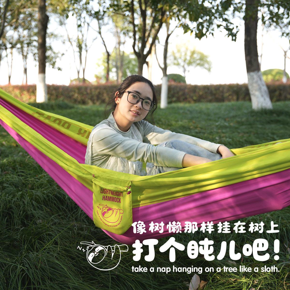 吊牀2025新款户外露营神器加粗绑绳成人防侧翻秋千家用室内高强度
