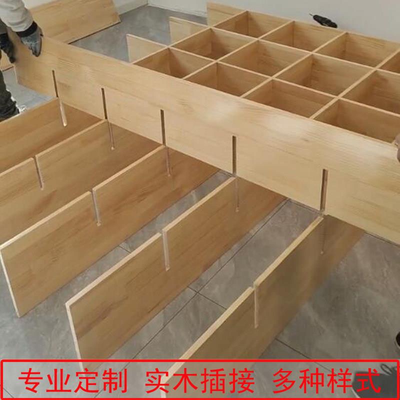 书柜定制整墙格子架家用一体满墙实木收纳橱落地简易书架尺寸定做
