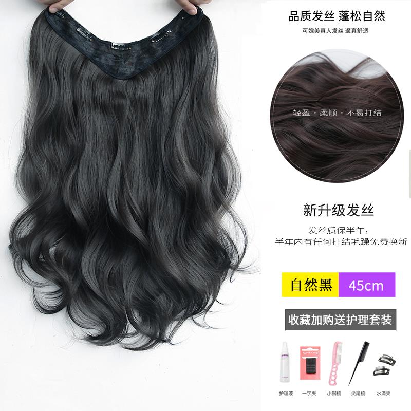 正品真发一片式假假发片发女长卷发增量蓬接松神器头顶u发型无痕