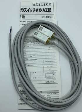 TAIYO太阳铁工液压磁性开 关AX111CE AX115CE AX101CE AX105CE R3