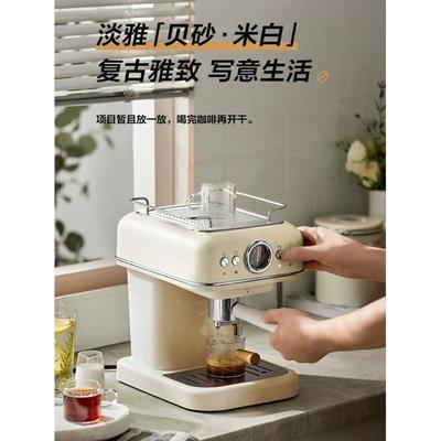 咖啡机意浓家用式小缩型全半自动蒸汽打一奶泡体机OBI美式咖