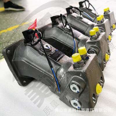 进口现货 美柯玛斯 替代力士乐 A2FM32 柱塞马达 热卖促销