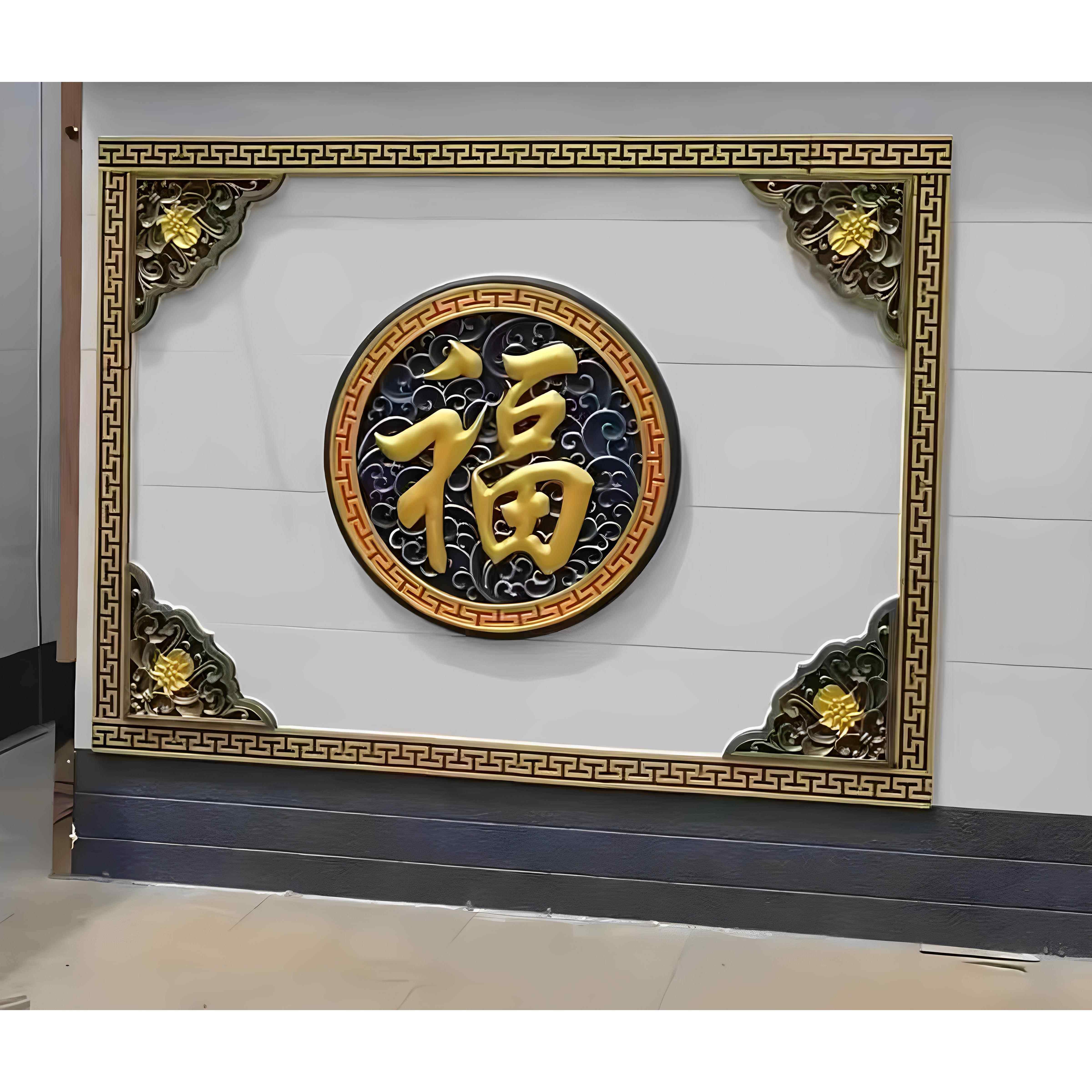 彩绘圆形福字砖雕彷古中式庭院影壁墙农村照壁背景迎门墙徽派浮雕