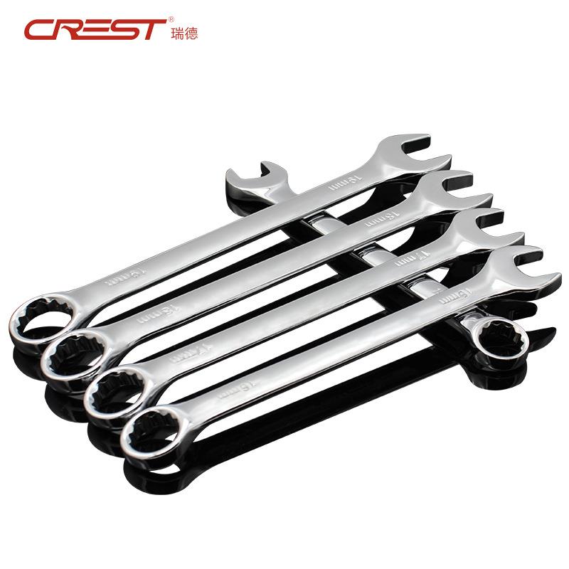 瑞德两用扳手13号14梅花扳手开口扳手套装板手梅开呆扳手工具10mm