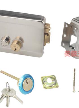 101073拉丝73丝双拉头带反锁电控智能锁楼单元门宇对讲锁出租屋电