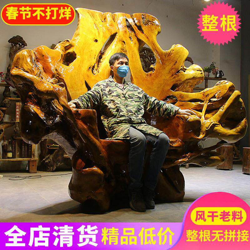 根雕凳子树墩木墩子底座香樟木原木凳木桩树桩守艺实木椅子靠背椅