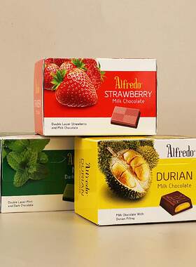 马来西亚进口爱芙Alfredo草莓牛奶巧克力薄荷榴莲黑巧克力60g