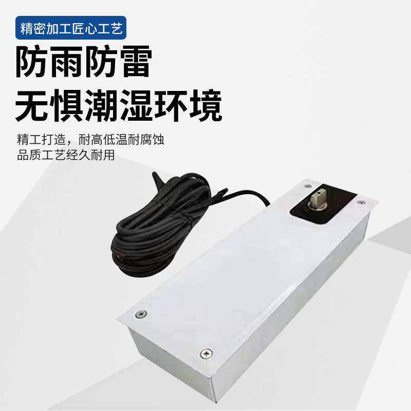 电动地弹簧智能单双向玻璃门配件自动平开门电机木门对开门地埋式