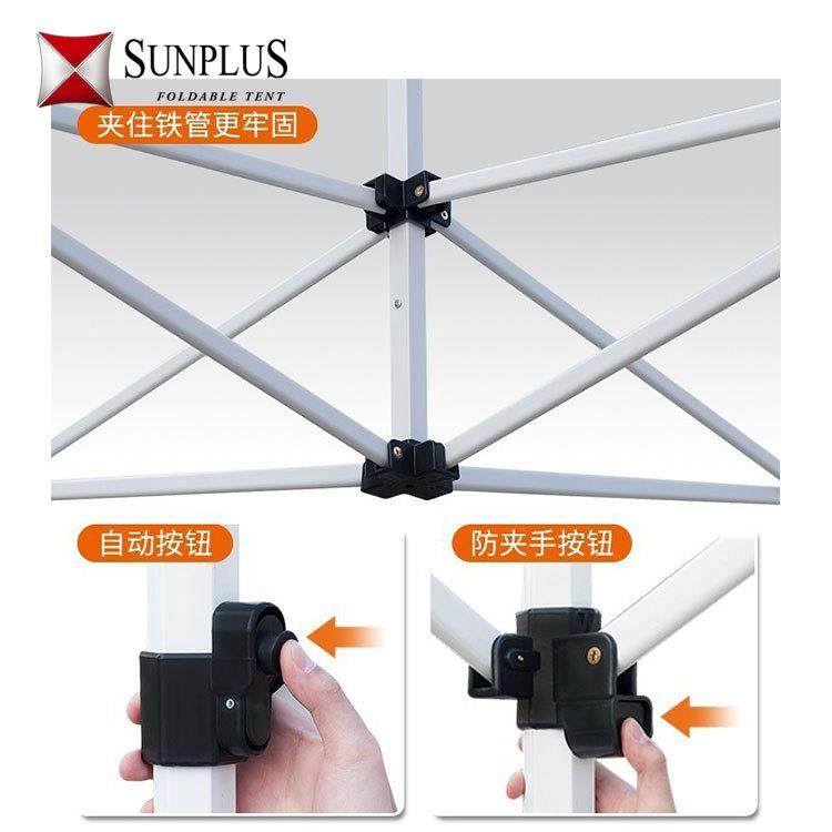 户外广帐篷可印帐log折o大型叠展厅帐篷大号1告救灾帐篷四角围布