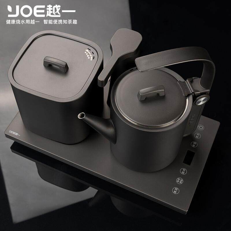 越一智能烧水壶全自动上水一体式茶具泡茶专用电热磁炉316材质A21