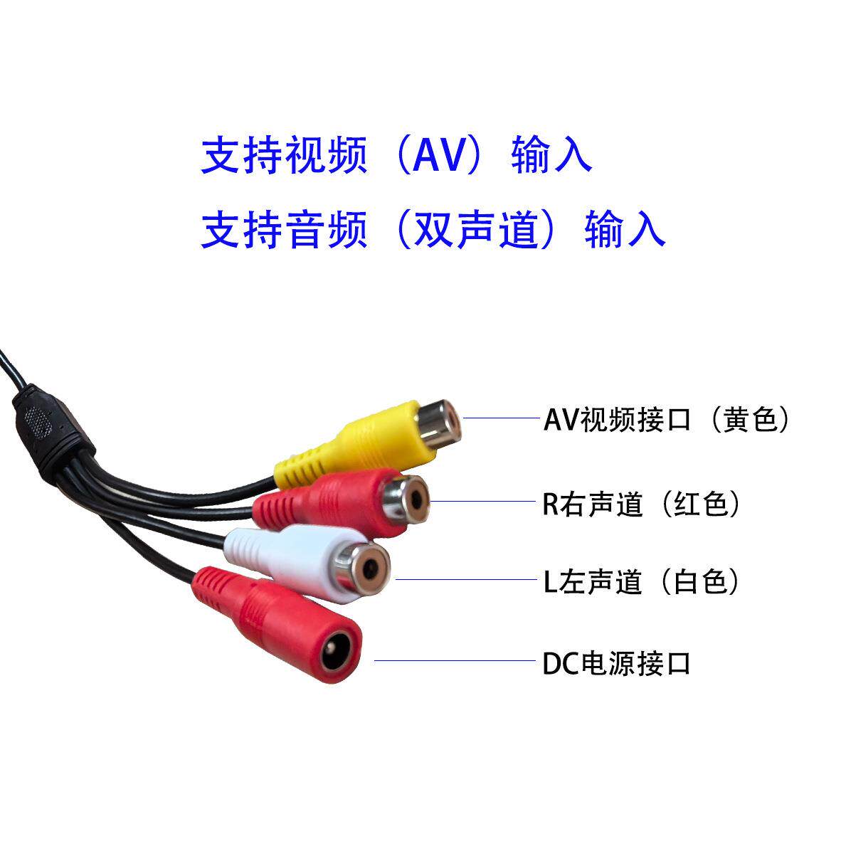 7寸高液晶安1024清*600便携显屏电脑示显示器家用车载防监710视器